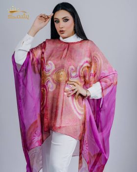 بونشو صيفى -فوشيا