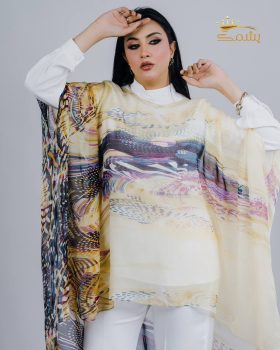 بونشو صيفى -اصفر